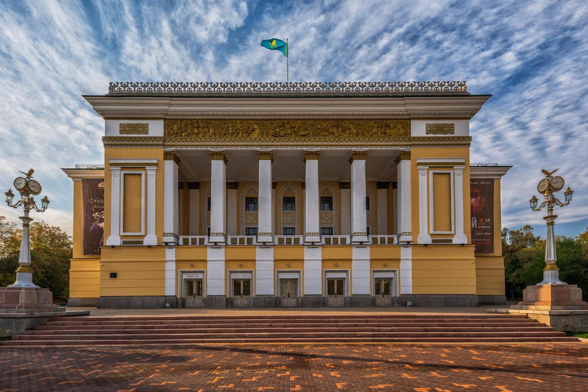 Nadezhda Apartments On The Nauryzbai Batyr 82 Almaty Exteriér fotografie